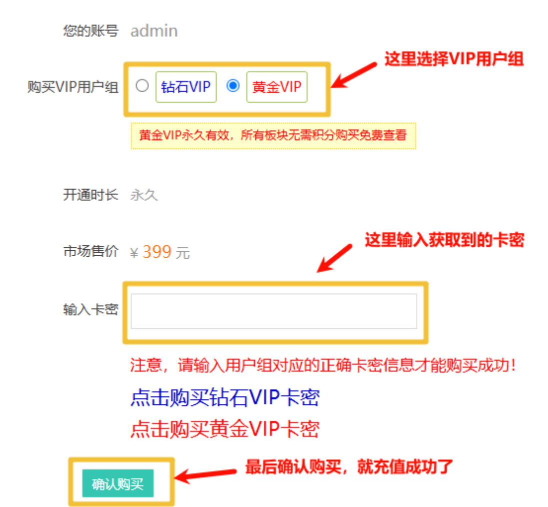 PixPin_2025-06-22_20-37-51.png