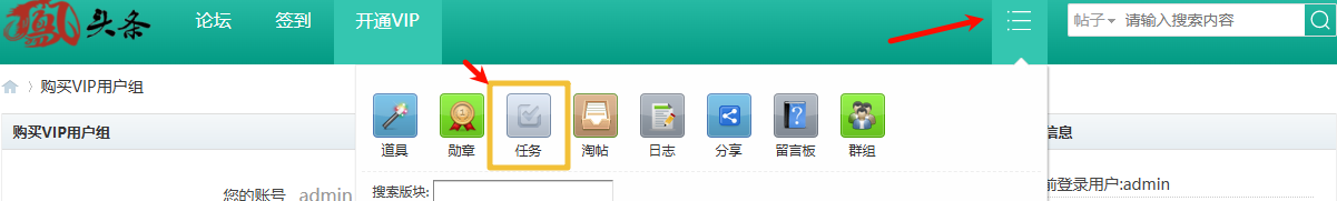 PixPin_2025-06-22_21-01-09.png